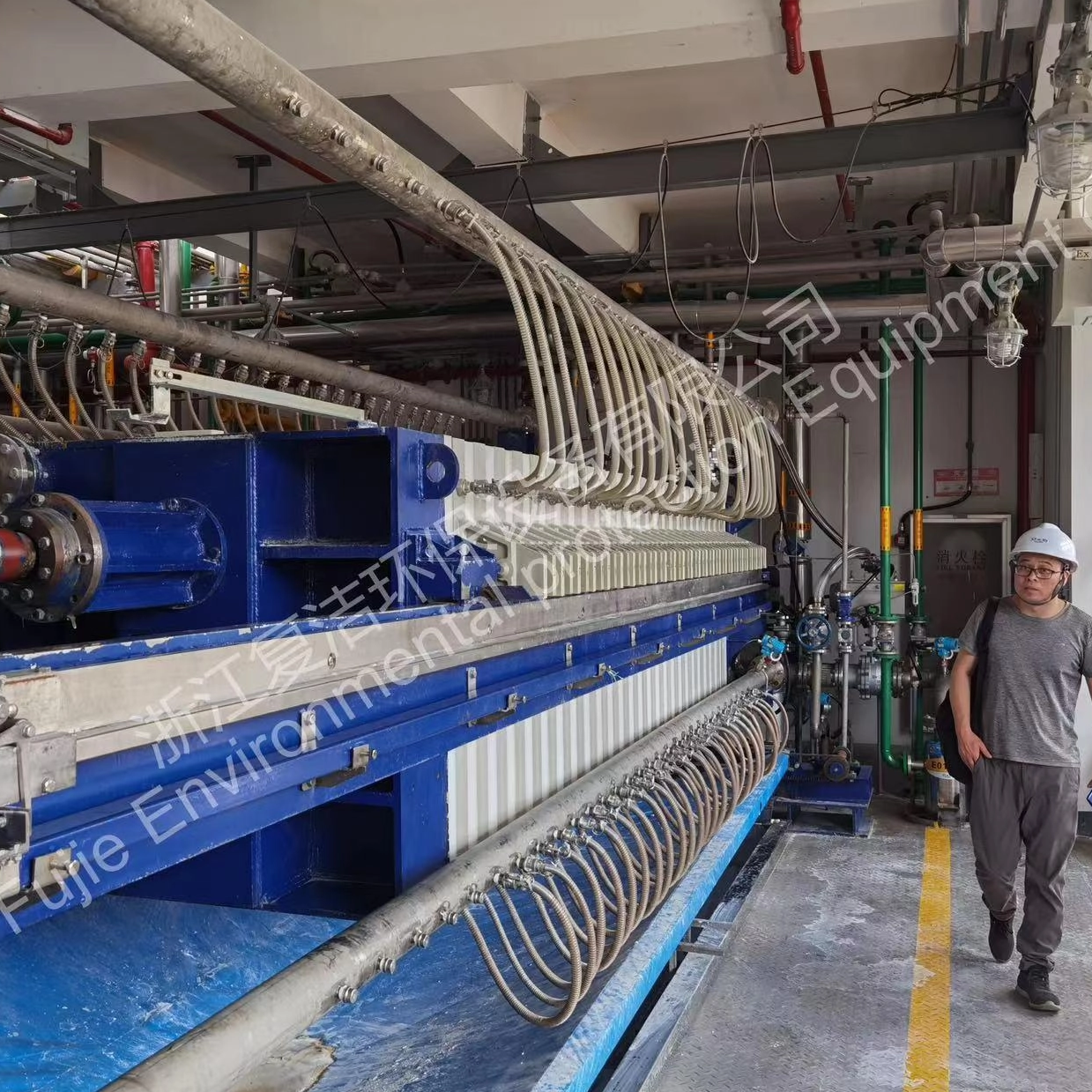 INDUSTRIA QUÍMICA