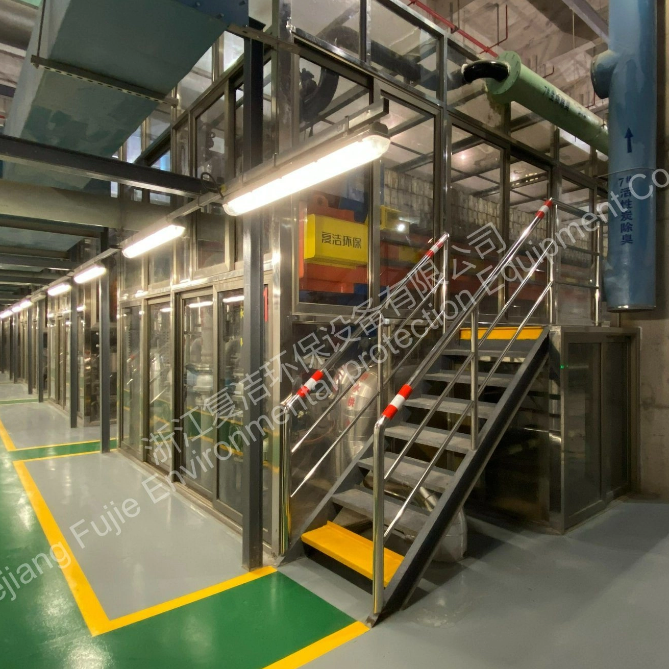 ALIMENTACIÓN Y AGRICULTURA Industria