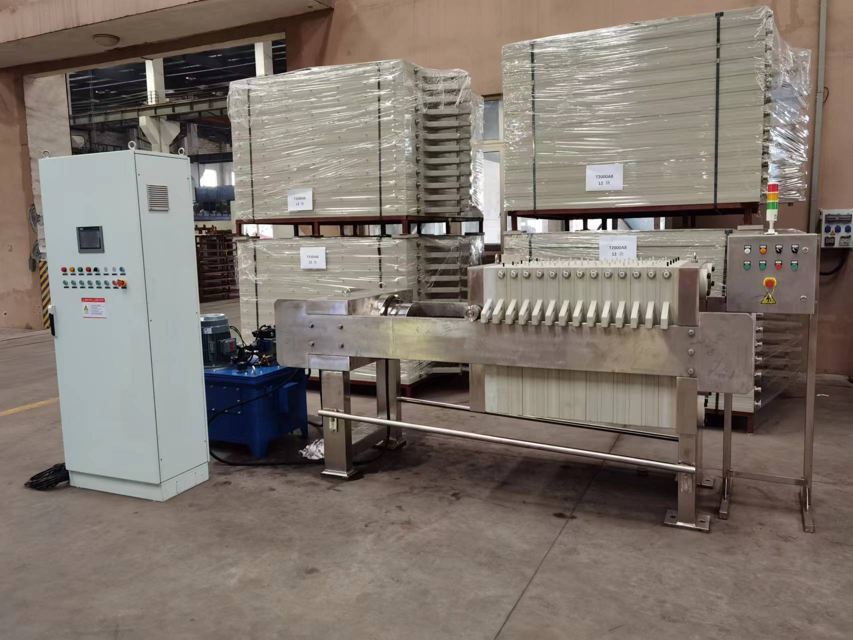 Filtro prensa de acero inoxidable de calidad alimentaria 