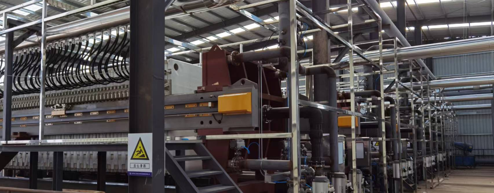 dehydrating Filter Press