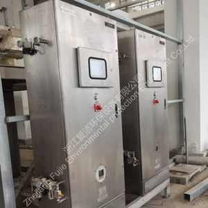Gabinete de energía a prueba de explosiones