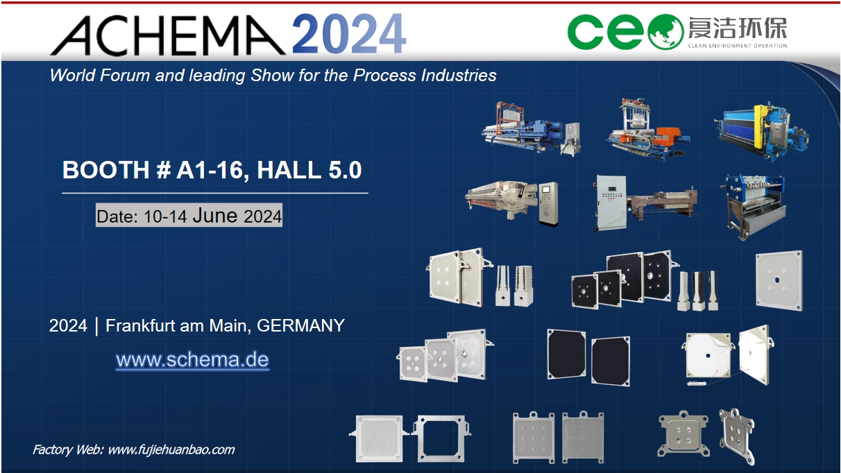 Estaremos en Achema 2024 en Alemania