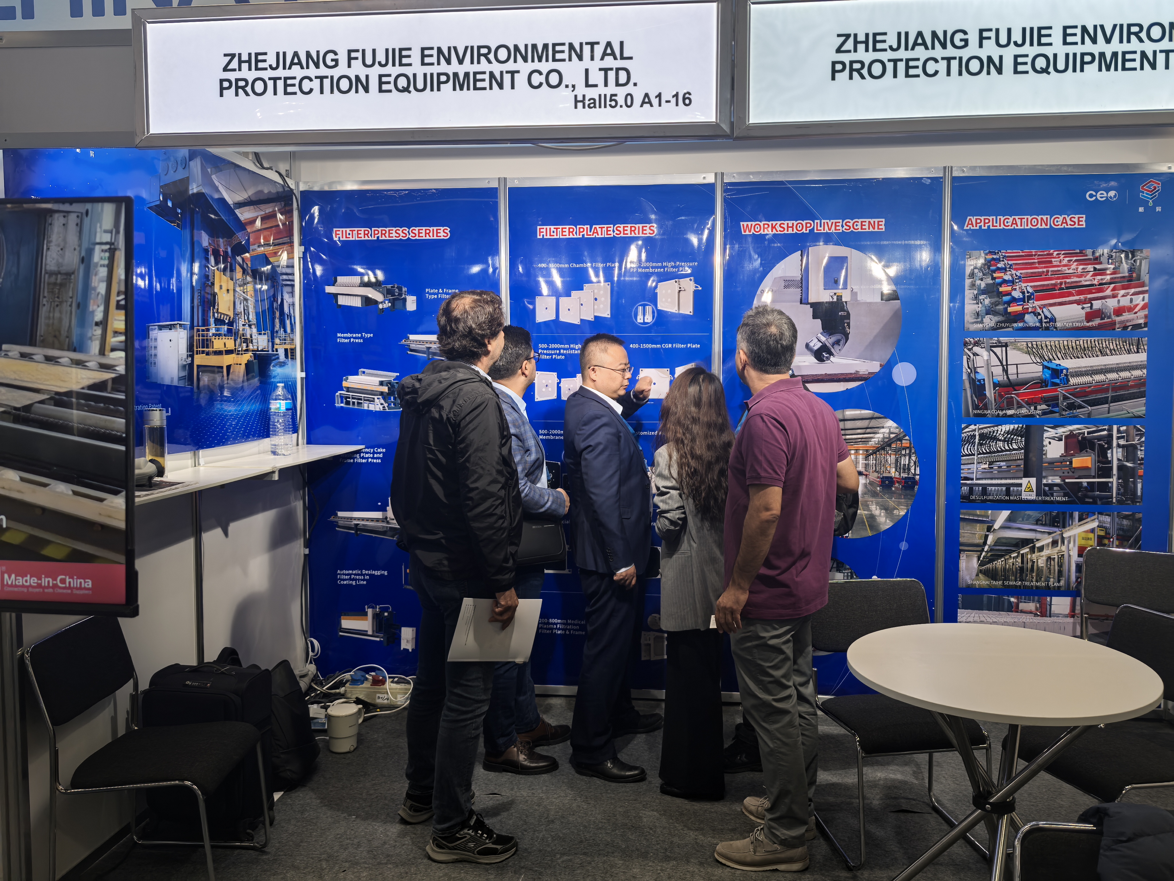 微信图片 _202406281244032