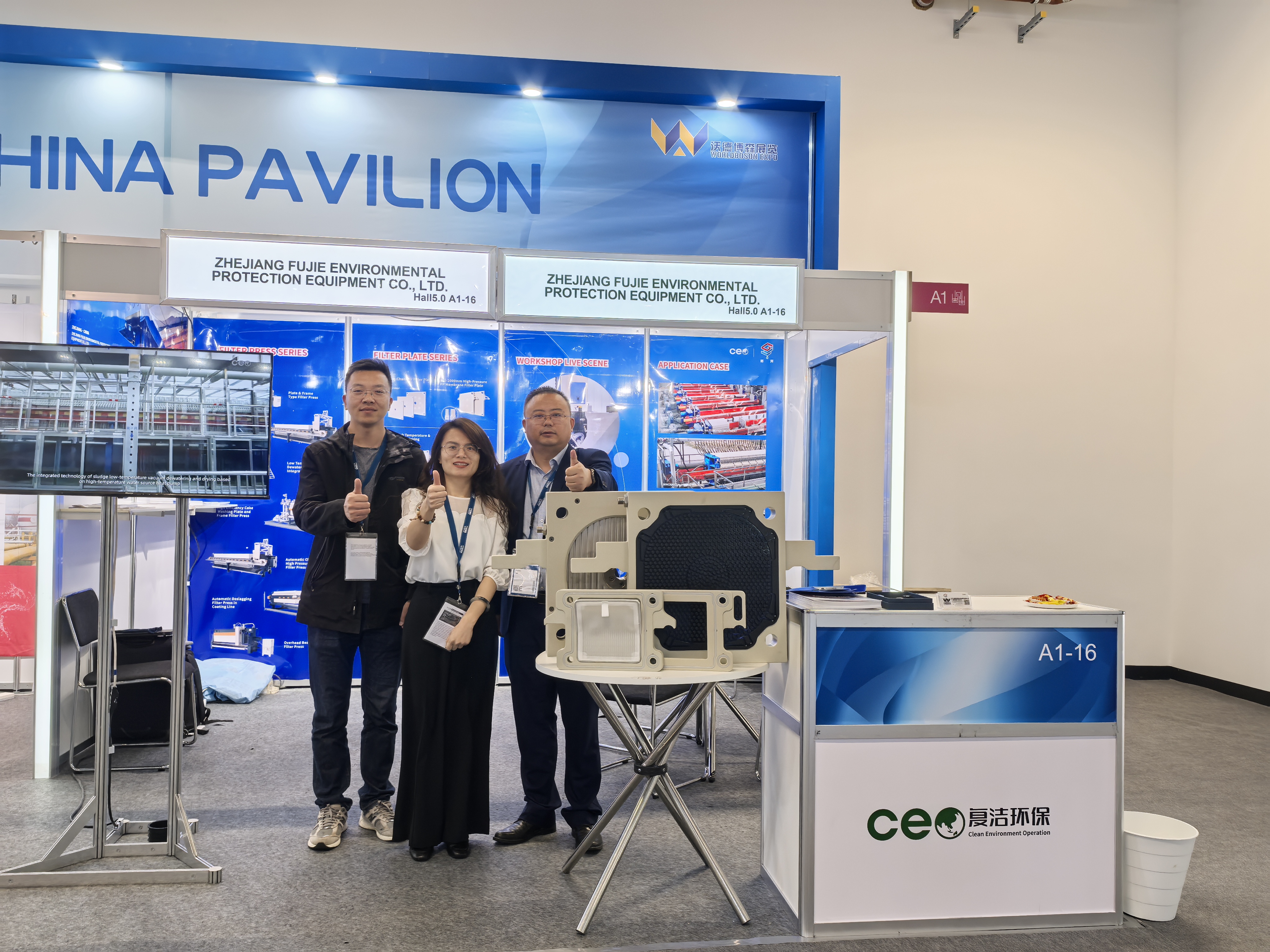 微信图片 _202406281244031